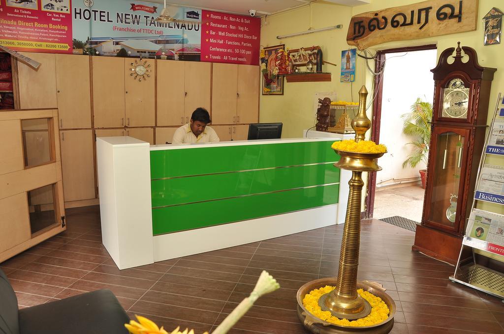 Hotel New Tamil Nadu Salem Exterior photo