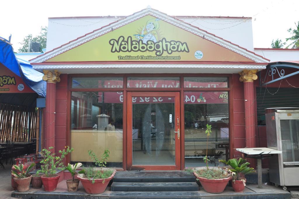 Hotel New Tamil Nadu Salem Exterior photo