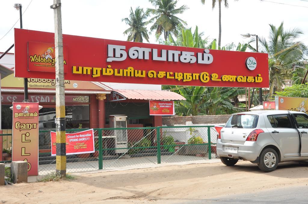 Hotel New Tamil Nadu Salem Exterior photo