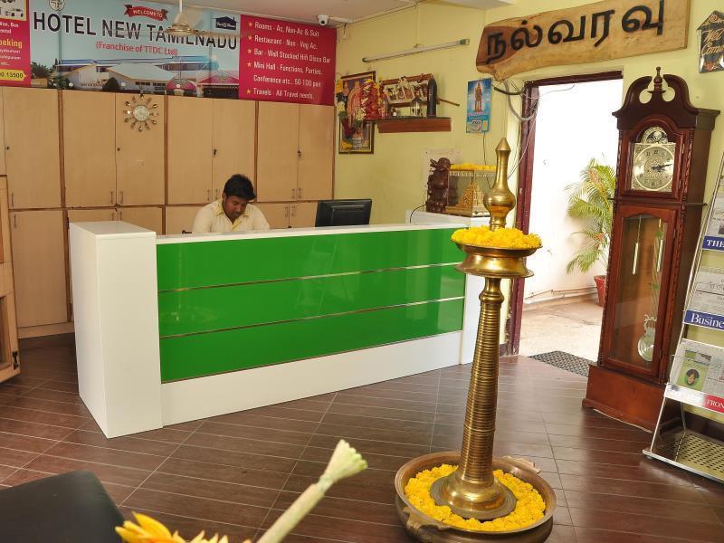 Hotel New Tamil Nadu Salem Exterior photo